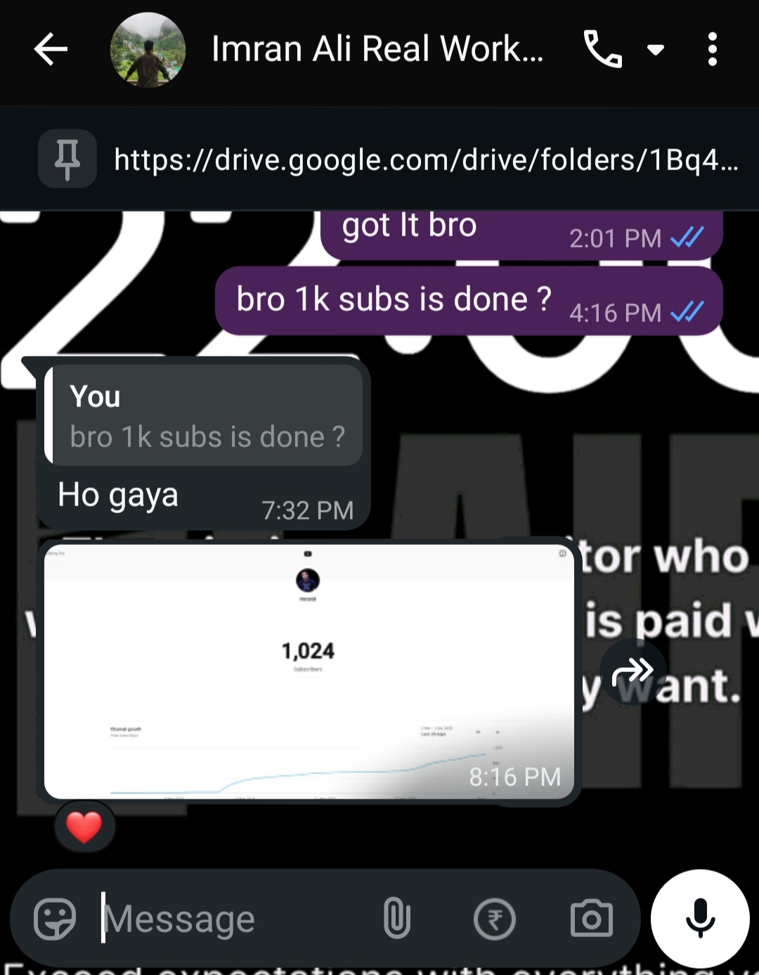 Imran Ali result screenshot